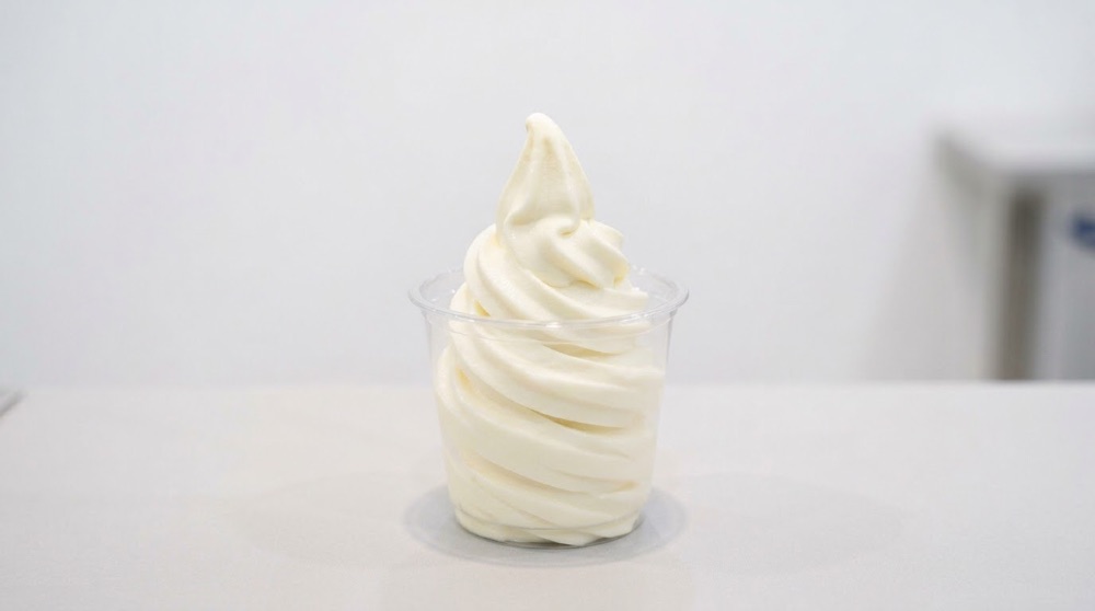 PLAIN YOGURT 5oz